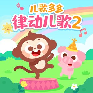 丰满直播美女裸体做爱视频
