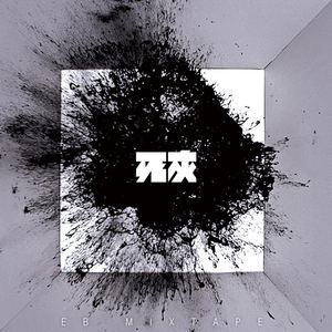 丰满直播美女裸体做爱视频
