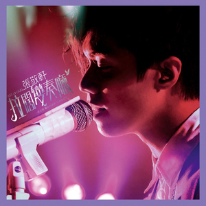 丰满直播美女裸体做爱视频
