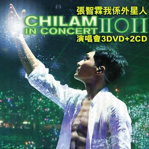 丰满直播美女裸体做爱视频
