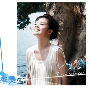 丰满直播美女裸体做爱视频
