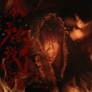 丰满直播美女裸体做爱视频
