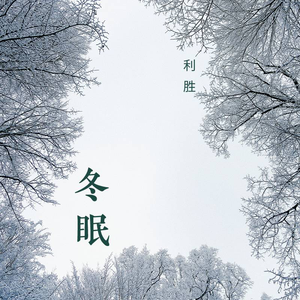 丰满直播美女裸体做爱视频
