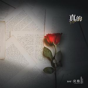 丰满直播美女裸体做爱视频
