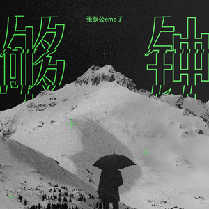 丰满直播美女裸体做爱视频
